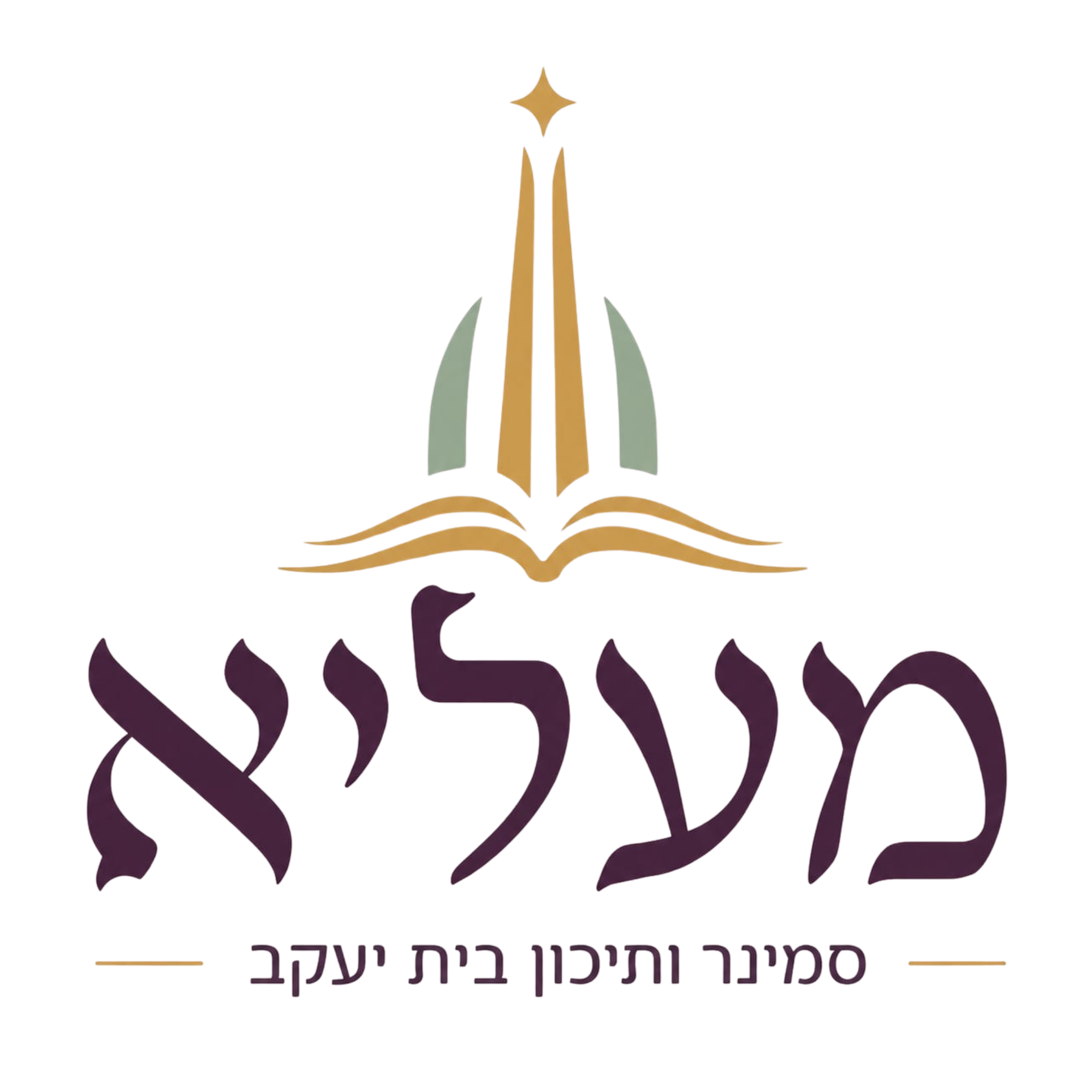 MA’ALIA